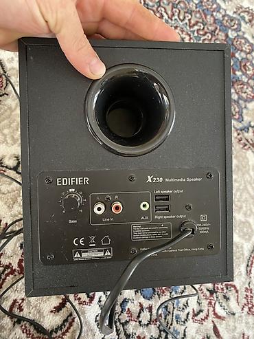 gaming noutbuk: Edifier X230 2.1 multimedya akustik sistemi - Komplekt: subvufer + 2 — 4