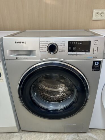 продажа телефонов в бишкеке цум: Кир жуучу машина Samsung, Колдонулган, Автомат, 7 кг чейин, Толук өлчөм