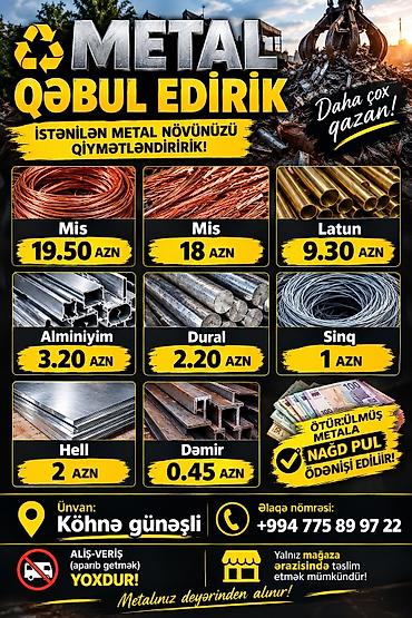 Metal qəbulu xidməti İstənilən metal növünüz qiymətləndirilir. Növlər