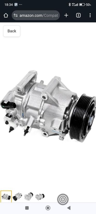 Зеркала: Заднего вида Зеркало Hyundai Оригинал — 13