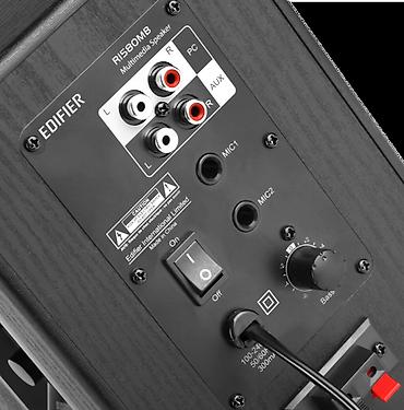 lil solid dual: Edifier R1580MB səs sistemi, 42W RMS çıxış gücü ilə evinizdə və ya iş — 4