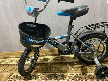 skarasnoy velosipet: İşlənmiş Uşaq velosipedi Pulsuz çatdırılma