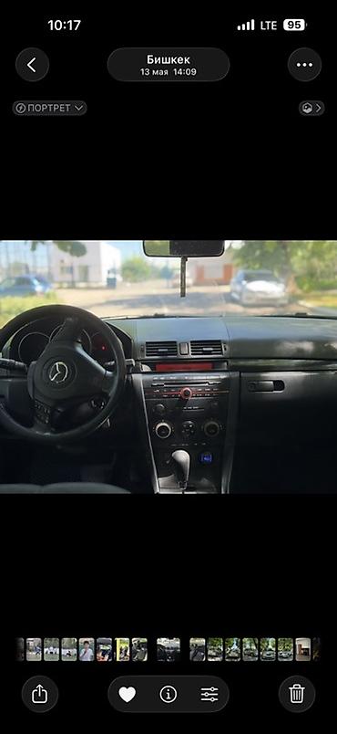 crv 2: Mazda 3: 2005 г., 1.6 л, Автомат, Бензин, Седан — 6