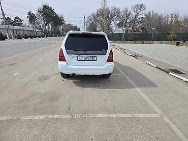 Subaru: Subaru Forester: 2004 г., Универсал — 4