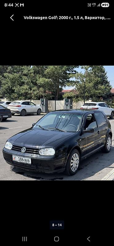 ана: Volkswagen Golf: 2000 г., 1.5 л, Вариатор, Бензин, Хэтчбэк — 3