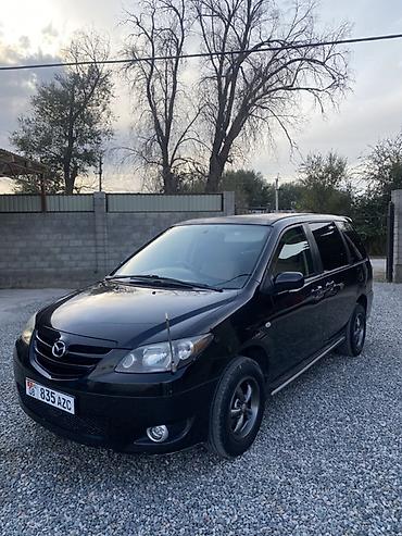 купить машину мазду: Mazda MPV: 2004 г., 2.3 л, Автомат, Бензин, Минивэн — 2