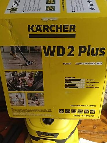 Другие товары для праздников: Пылесос Karcher WD2 PLUS профессиональный строительный также бытовой — 5