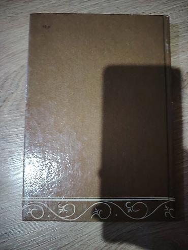 Məhsul: Kitab – “Анжелика и султан” (Anjelika və Sultan) Müəlliflər at lalafo.az — 2 Məhsul: Kitab – “Анжелика и султан” (Anjelika və Sultan) Müəlliflər — 2