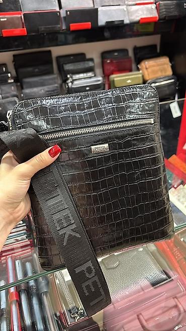 чемодан сумки: Сумка через плечо Verezza из экокожи под крокодила, цвет черный. - — 1