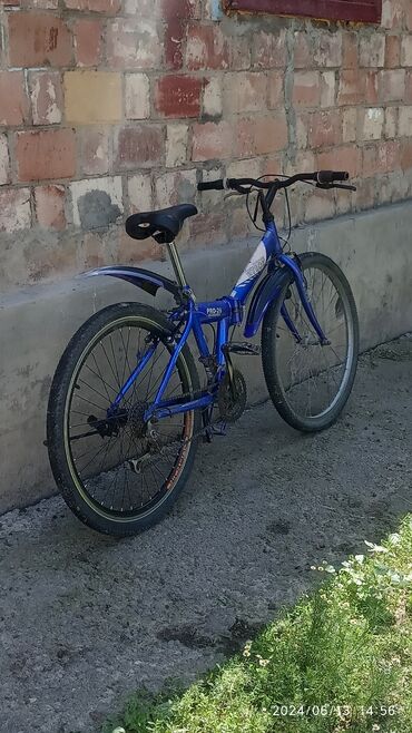 велос: Продаю велосипед ATECX PRO 26 калес рама 18 раскладной шоссейник в обе