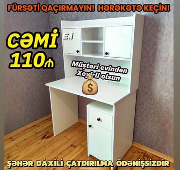 Divan və masa dəstləri: Kompüter masası, Yeni lalafo.az -da Divan və masa dəstləri: Kompüter masası, Yeni