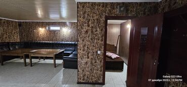 Бани, сауны, SPA: Сауна | Комнаты отдыха, Бассейн — 3