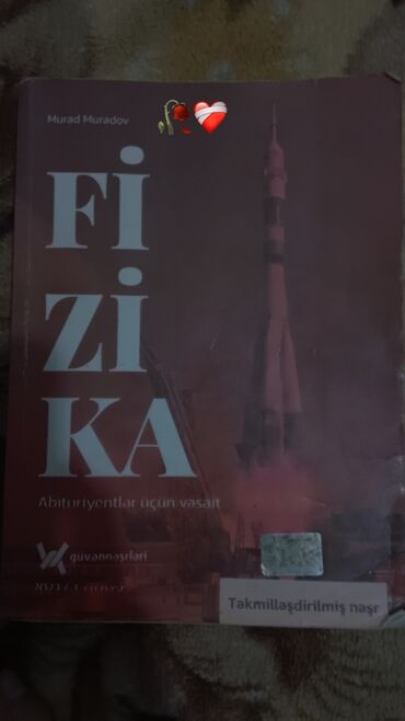 Digər kitablar və jurnallar: Fizika Güvən Qayda kitabı 2023