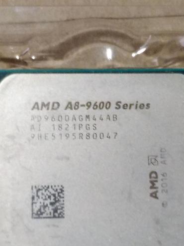 Процессоры для ПК: Процессор для ПК, Б/у, AMD A8, 4 ядер — 6