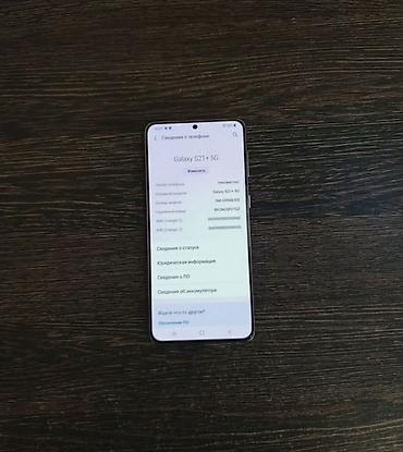 paltaryuyan 2 ci el: Samsung Galaxy S21 Plus 5G, 128 GB, rəng - Gümüşü — 3