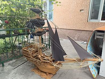 пыль: Декоративная модель парусного корабля большого размера - Материал — 2