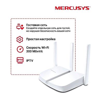 raspberry pi: Новый в упаковке Wi-Fi роутер 3 антенны. Гарантия 1 год. доставка по — 2