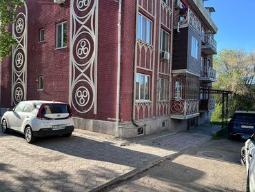 Продажа квартир: 1 комната, 37 м², 1 этаж