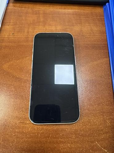iphone s3: IPhone 17 Pro, 256 GB, Matte Silver, Barmaq izi, Simsiz şarj, Face ID — 3