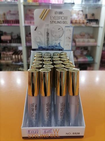 Kosmetika dəstləri: Kosmetik dəst, 4 məhsul, Yeni — 36