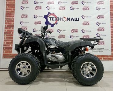 Квадроциклы: Квадроцикл Бензин, 130 куб. см — 4