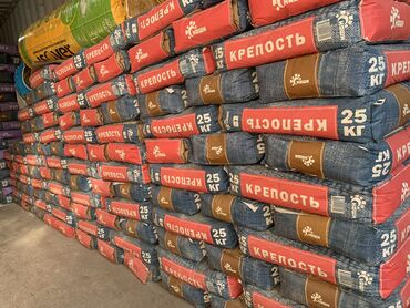 Плиточный клей: Ротбанд Уют Глатт Финиш Рекорд Жойнт Унификс Гидроизоляция — 3