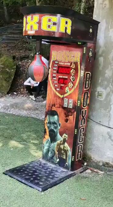 книга для чтения 4 класс озмитель е е власова и в: BOKSER zərbə gücü ölçən arcade aparatı - Model: “BOXER” zərbə maşını