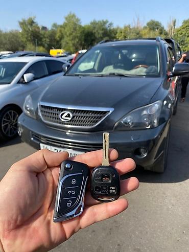 Другие автоуслуги: Ачкыч жасоо 24/7 Изготовление и программирование автомобильных ключей — 18