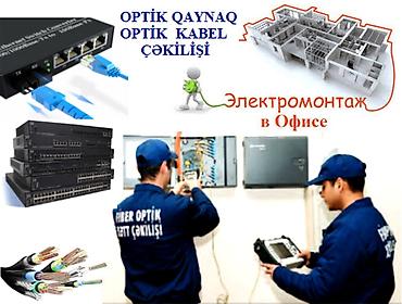 boya ustası: Optik qaynaq optik kabel çəkilişi Lazer test, Obyektlərə ogislərə — 1