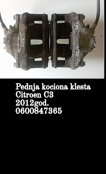 kompresor 25l cena: Prednja kočiona klešta za Citroën C3, godište 2012 — 1