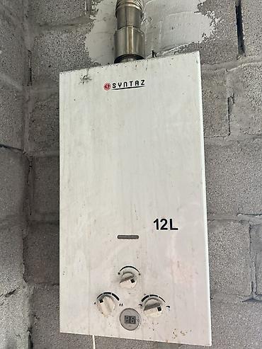 газ вода апарат: Газовая колонка SYNTAX FT-12L (автоматический проточный — 1