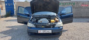 москва авто: Opel Astra: 2002 г., 1.8 л, Автомат, Бензин, Седан