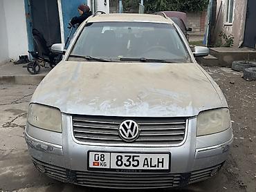 Volkswagen: Volkswagen Passat: 2003 г., Автомат, Газ — 2