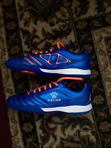 Спорт и отдых: Футбольные сороконожки KELME - Тип: бутсы для мини-футбола/футзал на — 5