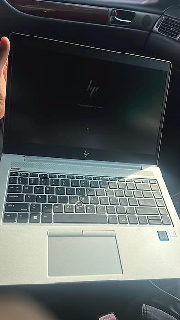 Ноутбуки HP: HP EliteBook 840 G5 — тонкий и лёгкий бизнес‑ноутбук с алюминиевым — 3