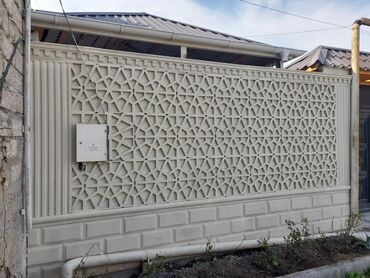 Ağlay: Termo aqlay 2 azn dən başlayam pəncərə kənarlari usta vö dizayner — 3