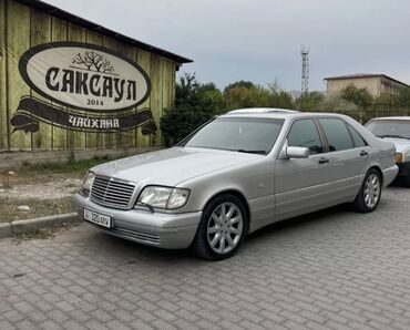 w211 японец: Mercedes-Benz 500: 1996 г., 5 л, Автомат, Бензин, Седан