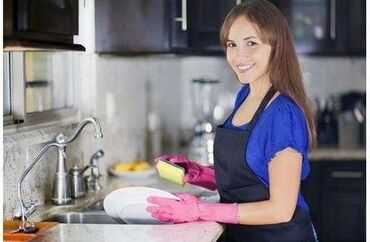 сервис пасуда: Требуется Посудомойщица, Оплата Еженедельно