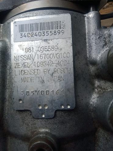 тнвд ниссан патрол: Форсунка Nissan Б/у, Оригинал, Япония — 2