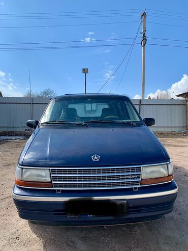 Chrysler: Chrysler : 1993 г., 2.5 л, Автомат, Бензин