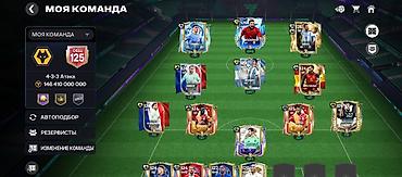 fifa: Игровой аккаунт FC Mobile продаю жителям города Ош аккаунт дам после — 1