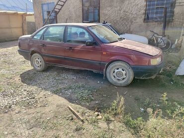 катушка зажигания тойота: Volkswagen Passat: 1989 г., 1.8 л, Механика, Бензин, Седан