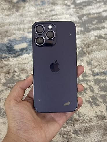 IPhone 14 Pro Max, Б/у, 128 ГБ, Deep Purple, В рассрочку, 80 %