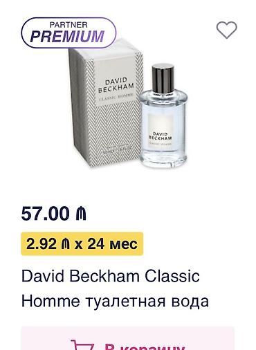 Красота и здоровье: Məhsul: David Beckham Classic Homme – Eau de Toilette Həcm: 50 ml (1.6 — 3