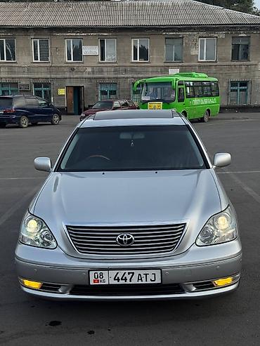 на присоске: Toyota Celsior: 2004 г., 4.3 л, Автомат, Бензин, Седан — 1
