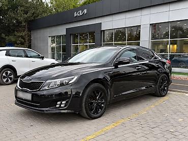 Kia K5: 2014 г., 2 л, Автомат, Газ, Седан