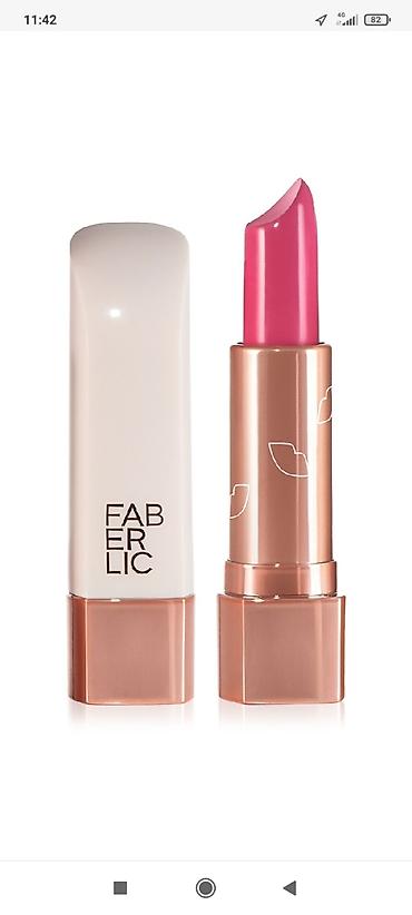 Уход за телом: Шампунь, Гель для душа,Крем для лица крем для рук,крем для ног — 21