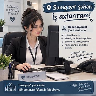 evdə utu işi: Hostes, qeydiyyatçı, Qadın, 32 yaş, 1-2 illik təcrübə — 1