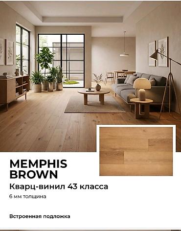 Ламинат: SPC кварц-винил American Палубная — напольное покрытие 43 класса — 4