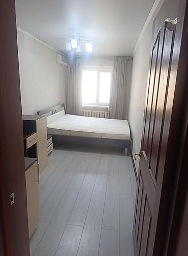 odaban цена бишкек: 🏡 Сдается 2-х комнатная квартира 📍 адрес: Бишкек парк ✨ Серия: 104 — 3